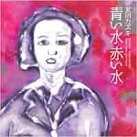 51yuBSURU+L._SY200_QL15_.jpg